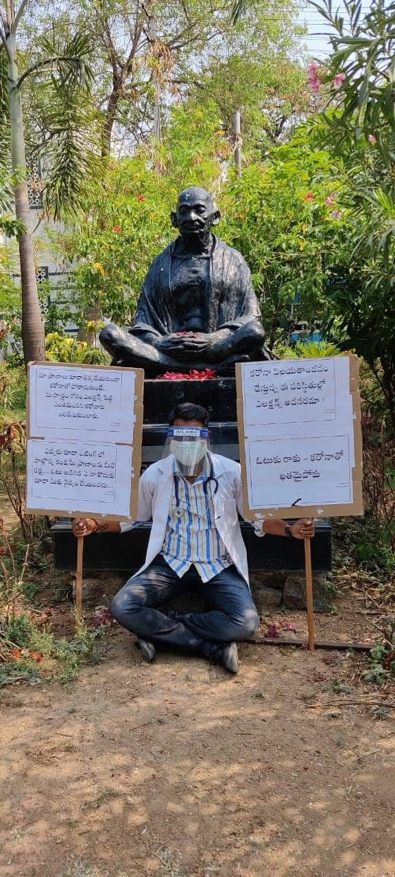 kota_shyam kumar independent candidate services